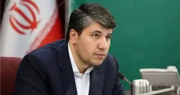 پیام مدیرعامل بانک توسعه صادرات ایران به مناسبت فرا رسیدن یوم الله ۲۲ بهمن