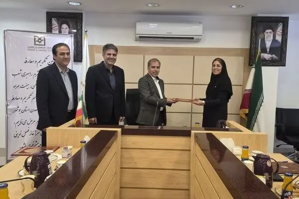 سرپرست مدیریت بانک صنعت و معدن استان بوشهر منصوب شد
