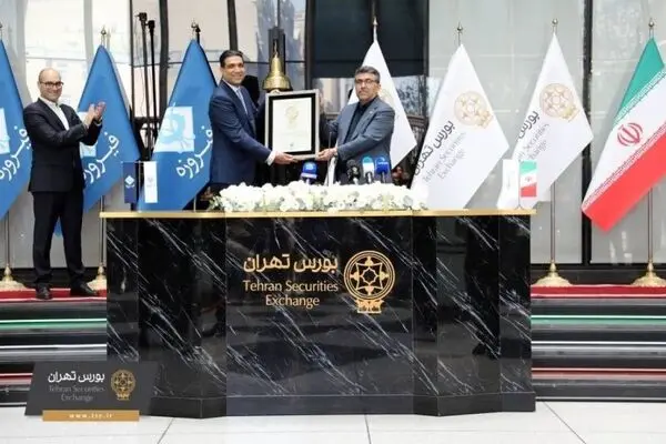 بزرگترین عرضه اولیه بازار سرمایه امسال در بورس تهران برگزار می‌شود