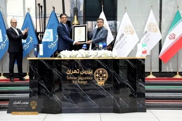 بزرگترین عرضه اولیه بازار سرمایه امسال در بورس تهران برگزار می‌شود