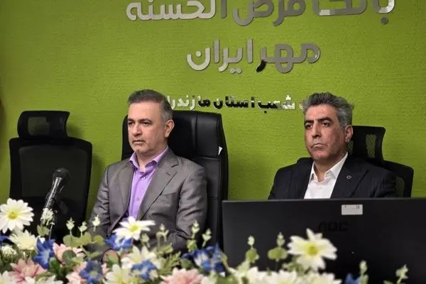 برنامه جامع راهبردی، راهی روشن برای آینده بانک مهر ایران ترسیم کرده است
