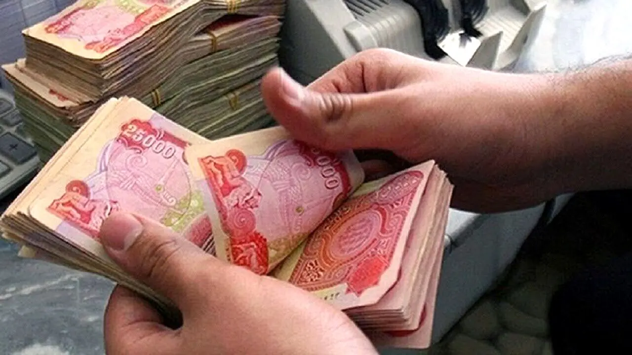 قیمت دینار عراق امروز سه شنبه ۳۰ مرداد ۱۴۰۳
