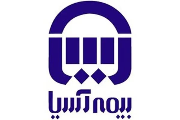 تجلی استراتژی‌های تحول‌آفرین در عملکرد بیمه آسیا
