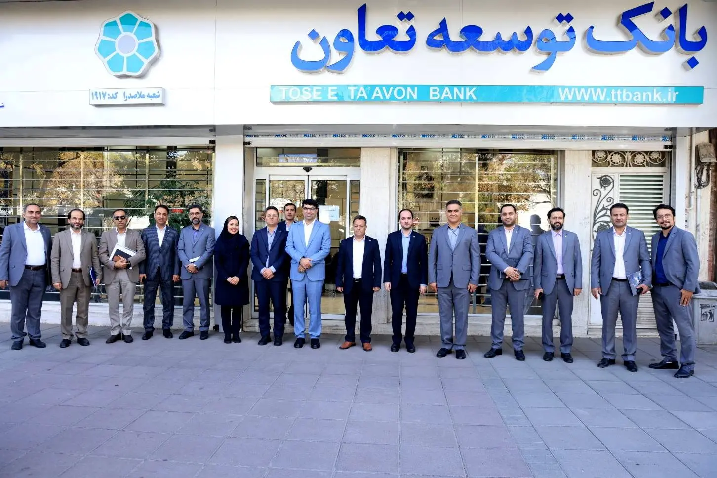 خدمات به بخش‌های تولیدی و تعاونی ها و کسب رضایتمندی مشتریان در شعب بانک توسعه تعاون استان خراسان رضوی مطلوب می باشد
