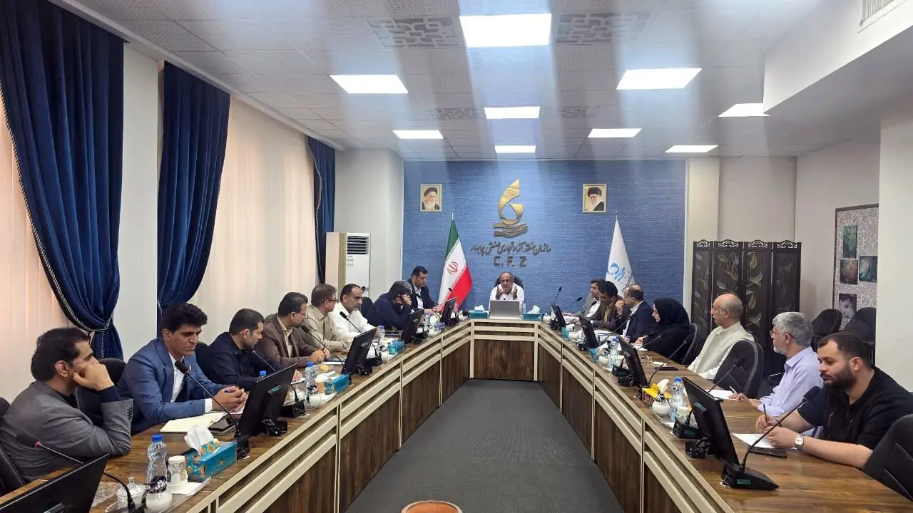 برگزاری اولین جلسه کمیته درآمدهای پایدار سال ۱۴۰۴ با حضور مدیرعامل منطقه آزاد چابهار

