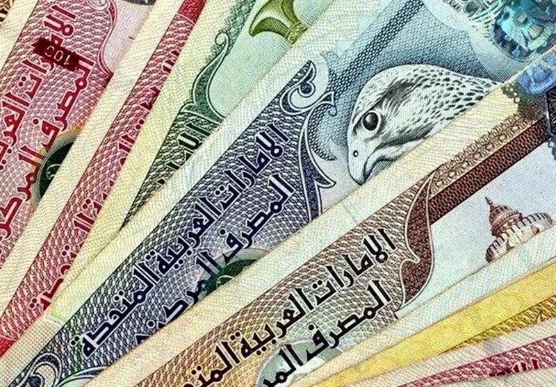 قیمت درهم امارات جمعه ۱ تیر ۱۴۰۳