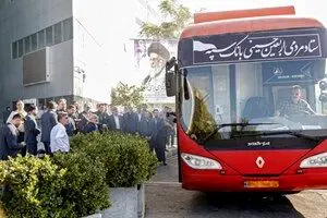 اعزام کاروان خودرویی خودپردازهای سیار بانک سپه به نقاط مرزی برای ارائه خدمات به زائران اربعین حسینی
