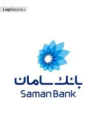 مزایده عمومی املاک بانک سامان
