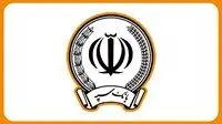 فروش ۴۷۲ رقبه ملک به ارزش بیش از ۱۱۰ هزار میلیارد ریال توسط بانک سپه در سال ۱۴۰۲
