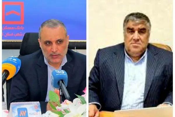 نماینده مجلس شورای اسلامی: عملکرد بانک مسکن در امهال تسهیلات زلزله زدگان قابل تقدیر است
