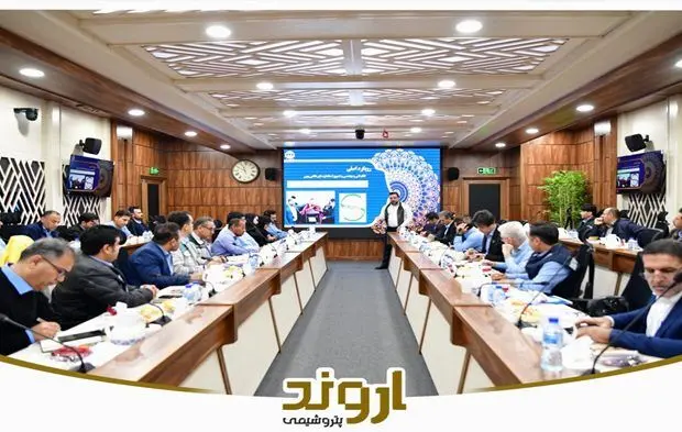 گام‌های مؤثر پتروشیمی اروند در راستای ارتقاء پدافند غیر عامل و سیستم مدیریت شرایط اضطراری
