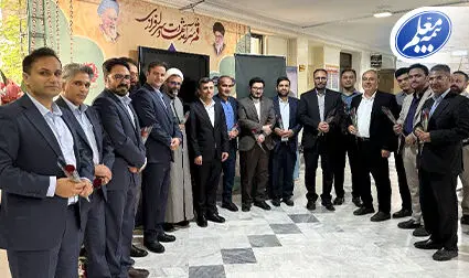 دیدار معاون مالی و سرمایه‌گذاری بیمه معلم با مدیرکل آموزش و پرورش استان قم
