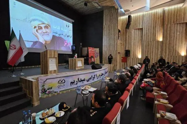 ویژه برنامه قرارعاشقی به مناسبت سالگرد شهادت سردار سلیمانی و روز مادر در منطقه آزاد ماکو
