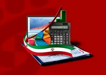 کاهش ۵۰ درصدی زیان انباشته بانک شهر / کسب رتبه سوم در حوزه درآمدهای کارمزدی و اخذ مجوز افزایش سرمایه
