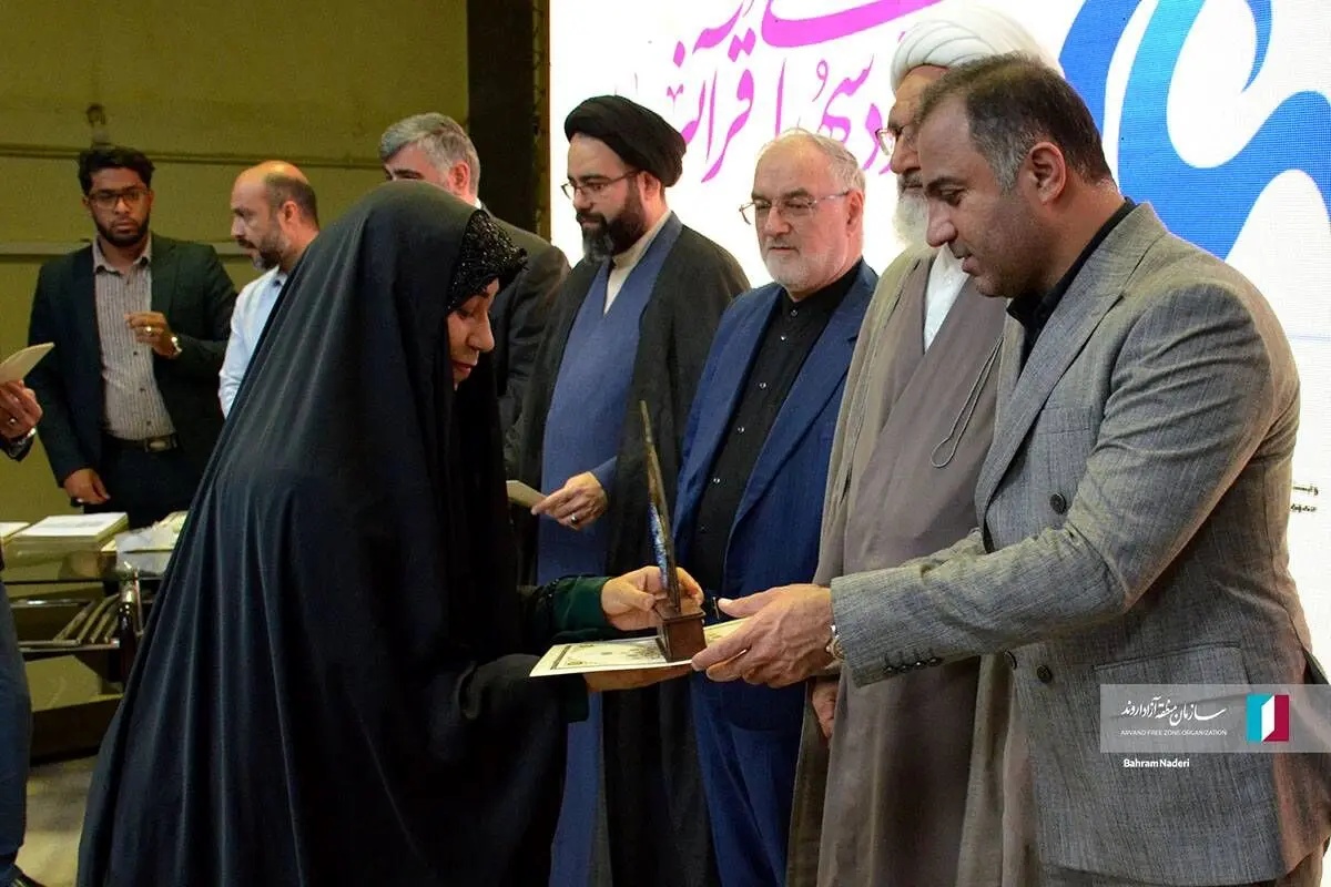 اختتامیه چهارمین دوره مسابقات قرآنی «مهاجر» یادبود شهدای قرآنی منا برگزار شد
