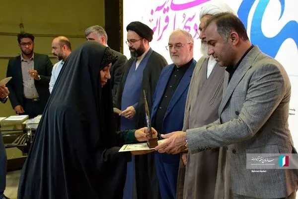 اختتامیه چهارمین دوره مسابقات قرآنی «مهاجر» یادبود شهدای قرآنی منا برگزار شد

