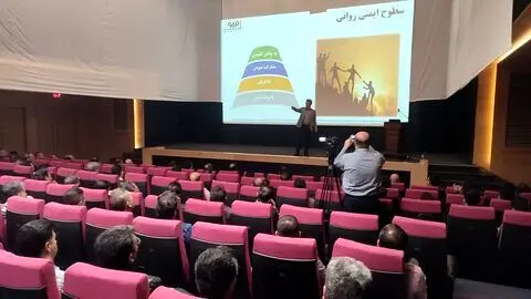 پنجمین دوره کمیته ارتقاء ایمنی شیفت فورمن‌های شرکت فولاد مبارکه در حال برگزاری است
