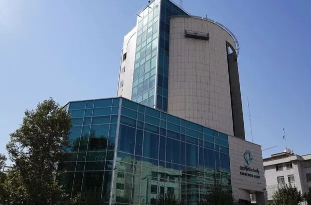 دعوت از داوطلبان عضویت در هیات مدیره بانک کارآفرین
