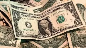 قیمت دلار امروز دوشنبه 28 اردیبهشت 1405 