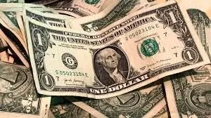 قیمت دلار امروز دوشنبه 28 اردیبهشت 1405 