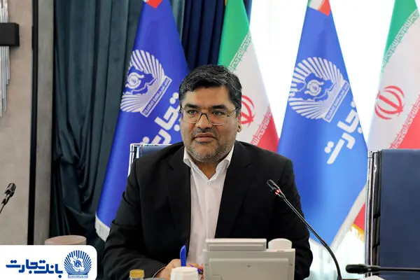 بررسی فرایند احداث نیروگاه خورشیدی۵۰۰ مگاواتی با مشارکت بانک‌های کشور به میزبانی بانک تجارت
