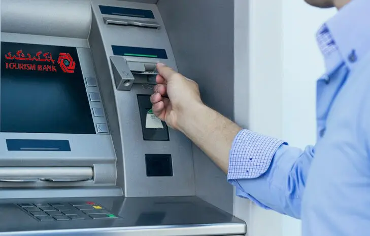شرایط تمدید خودکار کارت های بانکی اعلام شد
