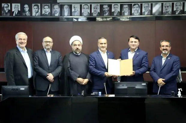 مدیر امور حوزه مدیریت و روابط عمومی بانک سپه منصوب شد
