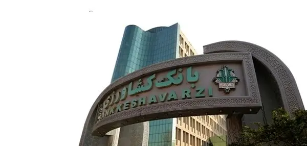 اعتبار کارت های بانکی خرداد و تیرماه بانک کشاورزی تمدید شد
