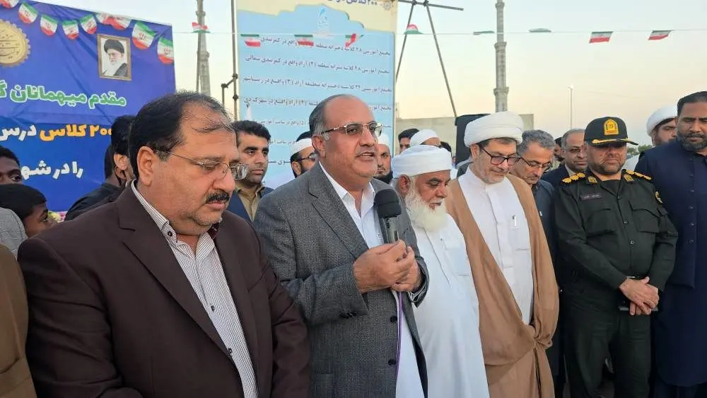 آغاز ساخت ۲۰۰ کلاس درس در چابهار با هدف کاهش شکاف آموزشی
