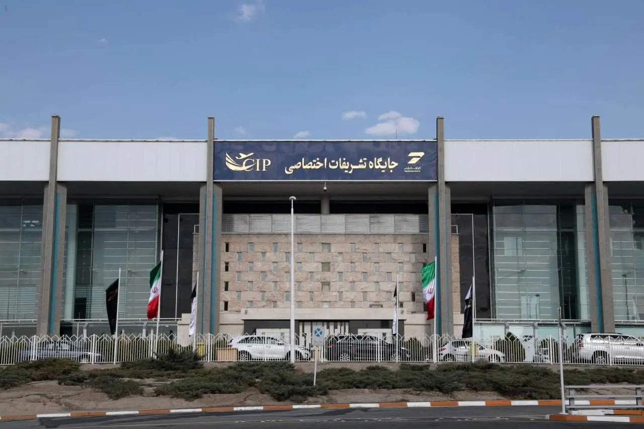 رونمایی از نرم افزار رزرواسیون جایگاه تشریفات فرودگاه های امام خمینی و شهید هاشمی نژاد مشهد
