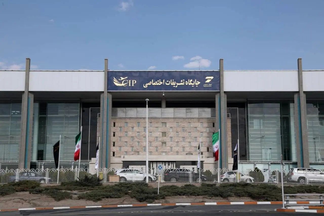 رونمایی از نرم افزار رزرواسیون جایگاه تشریفات فرودگاه های امام خمینی و شهید هاشمی نژاد مشهد
