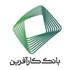 پرداخت ۱۴.۸هزار میلیارد ریال سهم ۱۱ماهه بانک کارآفرین از تسهیلات تکلیفی

