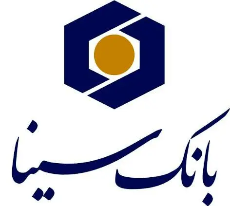 نقش محوری شرکت‌های تابعه بانک سینا در تحقق سودآوری پایدار
