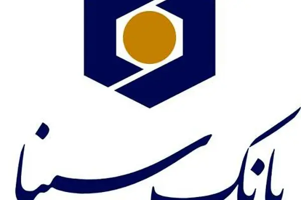 نقش محوری شرکت‌های تابعه بانک سینا در تحقق سودآوری پایدار
