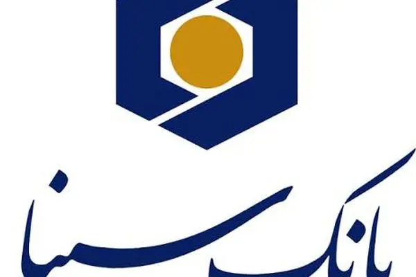 نقش محوری شرکت‌های تابعه بانک سینا در تحقق سودآوری پایدار
