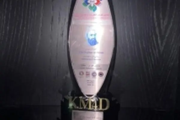 بیمه پاسارگاد موفق به دریافت تندیس بلورین سطح ۱ هشتمین دوره «جایزه بین‌المللی مدیریت دانشی KM4D» شد