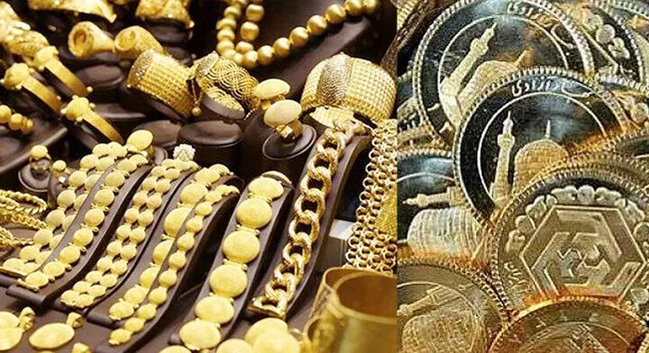 سکه و طلا بخریم یا نخریم؟