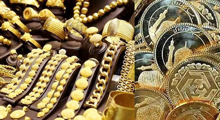 قیمت طلا (مثقال ۱۸ عیار، گرم ۱۸ عیار) یکشنبه ۲۰ خرداد ۱۴۰۳
