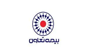 حمایت بیمه تعاون از کسب‌وکارهای کوچک