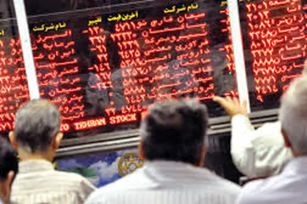  شورای عالی بورس باید به ورشکستگی مردم در بورس رسیدگی کند
