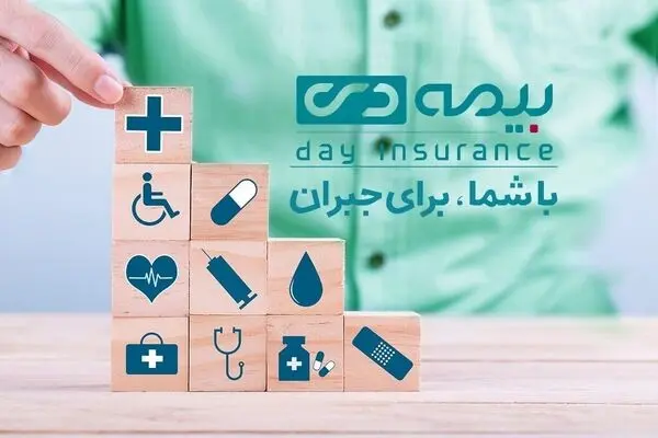 بیمه دی در سال ۱۴۰۴؛ صدرنشینی در بازار، پیشتازی در رضایت