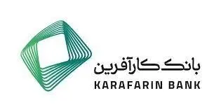ساختمان جدید شعبه فرشته بانک کارآفرین افتتاح شد
