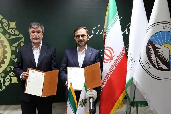 تفاهمنامه همکاری راهبردی میان بانک کشاورزی و بیمه ایران امضا شد / گسترش خدمات بانکی و بیمه‌ای در قالب همکاری‌های مشترک دولتی
