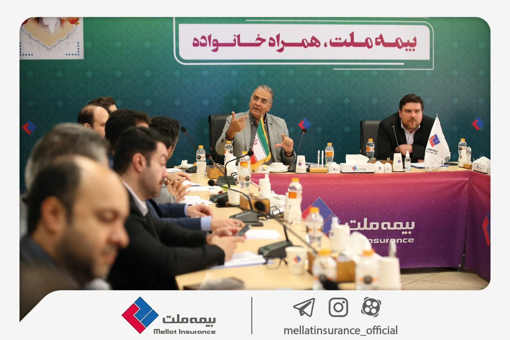 برگزاری دوره آموزشی “تعالی سازمانی” در بیمه ملت
