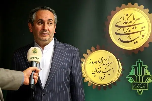 بانک کشاورزی پیشران توسعه اقتصادی و اشتغالزایی در حوزه کشاورزی و صنایع غذایی است
