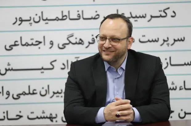 تمدید زمان ارسال آثار به جشنواره «کیش، بهشت خانواده» تا پایان بهمن‌ماه
