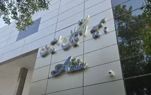 گزارش سه ماهه سوم شرکت بیمه اتکایی امین منتشر شد
