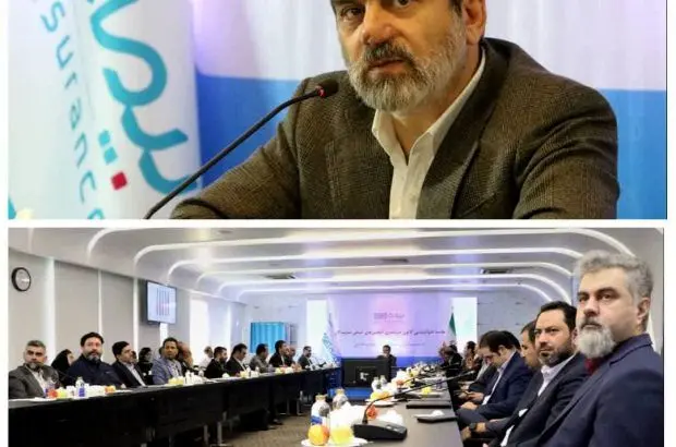 برگزاری نشست هم‌اندیشی کانون سراسری انجمن‌های صنفی نمایندگان بیمه دی
