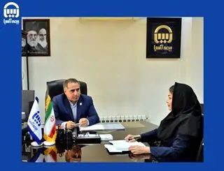 “طرح زرین” بیمه ­آسیا با پوشش جنگ ، از طریق سامانه فروش برخط در دسترس همگان است
