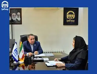 “طرح زرین” بیمه ­آسیا با پوشش جنگ ، از طریق سامانه فروش برخط در دسترس همگان است
